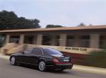 Maybach 57S 2005 года